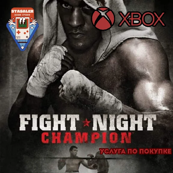 FIGHT NIGHT CHAMPION XBOX ONE, SERIES X|S🟢 ПОКУПКА