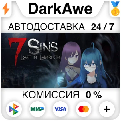 7 Sins : Lost in Labyrinth STEAM•RU ⚡️АВТОДОСТАВКА 💳0%