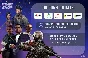 RU +CIS 🔑 Monster Hunter Rise: Sunbreak 🔵 Steam 💳 0%