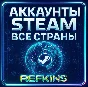 STEAM ACCOUNT NEW | TURKEY UKRAINE EU USA INDIA 0% FEE