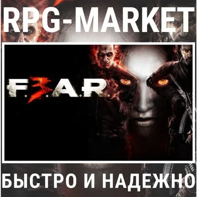 FEAR 3 - F.E.A.R. 3 (STEAM/GLOBAL) INSTANTLY + GIFT