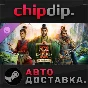 Age of Empires II: DE - The Three Kingdoms DLC STEAM