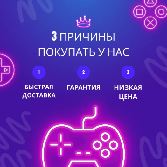 🎁 Buy ANY PLAYSTATION Game📍TL TURKEY📍PS PLUS📍TOP UP
