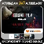 Resident Evil 4 Remake + Resident Evil 2, 3, 7, Village