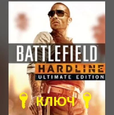 Battlefield™ Hardline Ultimate Edition XBOX  ONE SERIES