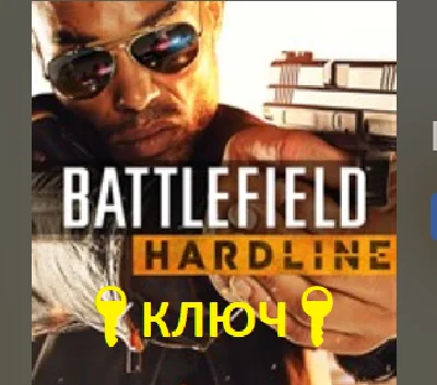 Battlefield™ Hardline Standard Edition Xbox ONE SERIES