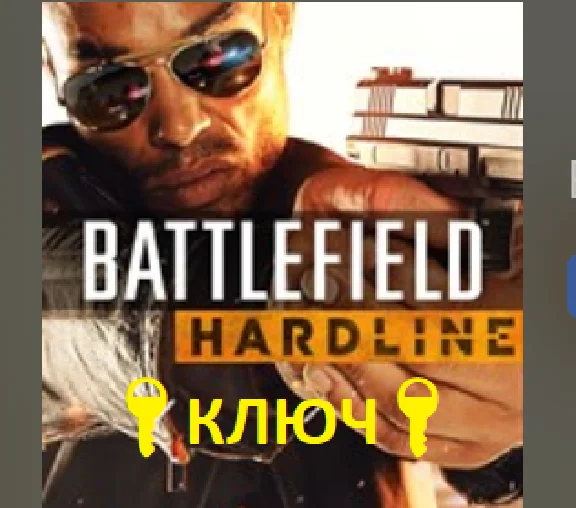 Battlefield™ Hardline Standard Edition Xbox ONE SERIES
