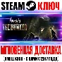 Amnesia: The Bunker Steam Key Global +Bonus