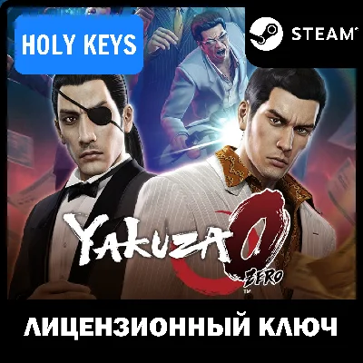 🔥Yakuza 0 Zero (PC) Steam Key🔑 Global +🎁
