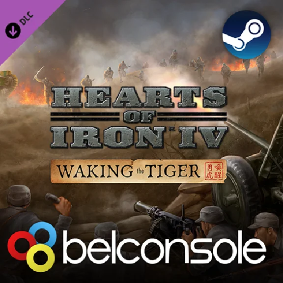 🔶Hearts of Iron IV: Waking the Tiger  Wholesale DLC
