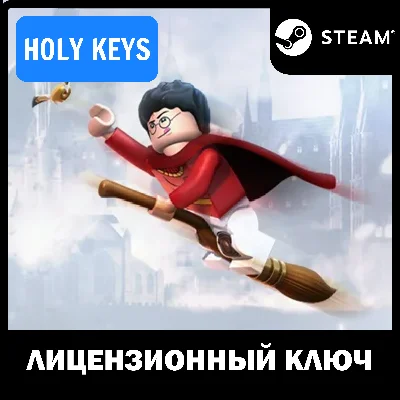 🔥LEGO Harry Potter Collection (2012) STEAM КЛЮЧ🔑+🎁