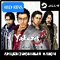 🔥Yakuza 4 Remastered (PC) Steam Key🔑 Global +🎁