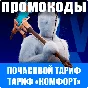 VKPLAY CLOUD Cloud gaming HOURS\COMFORT