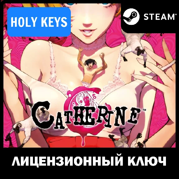 🔥Catherine Classic Steam Key🔑 Global + Bonus🎁