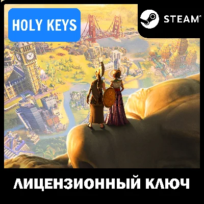 Sid Meier’s Civilization VI\Anthology\Platinum Edition