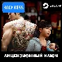 🔥Yakuza 6: The Song of Life STEAM КЛЮЧ🔑 РФ-МИР + 🎁