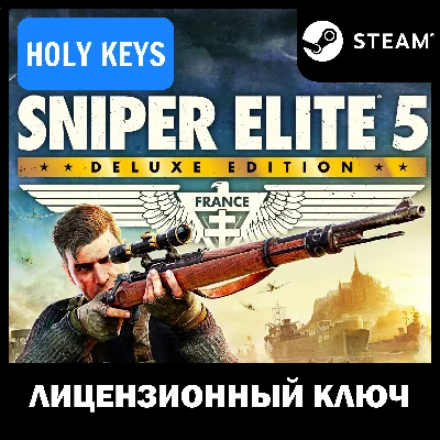 🔥Sniper Elite 5 + DELUXE EDITION STEAM KEY🔑RU/CIS +🎁