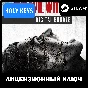 🔥The Evil Within Bundle (2 in 1) Steam Key🔑Global +🎁