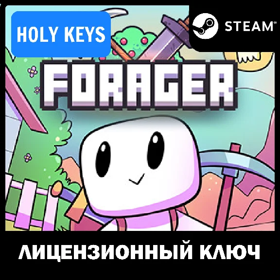 🔥FORAGER STEAM КЛЮЧ (PC) РФ-Global +🎁