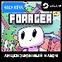 🔥FORAGER STEAM КЛЮЧ (PC) РФ-Global +🎁