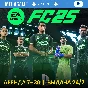 FC 25 (Fifa 25) (PS5/PS4/EN/RU) Rent 7 days