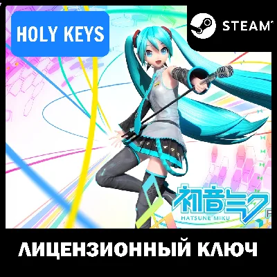 🔥Hatsune Miku: Project DIVA Mega Mix+ 🔑 STEAM KEY +🎁