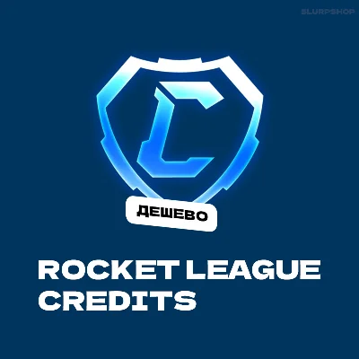 ✅Rocket League - Credits 500 - 6500 Any account✅
