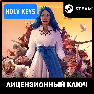 🔥HUMANKIND Definitive Edition (7 in 1) STEAM KEY +🎁