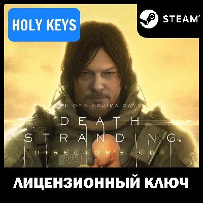 🔥DEATH STRANDING DIRECTOR´S CUT (GAME+DLC) STEAM KEY
