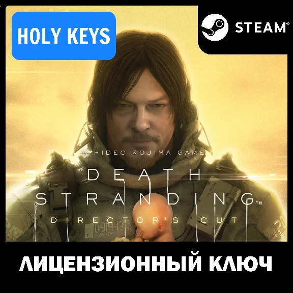 🔥DEATH STRANDING DIRECTOR´S CUT (GAME+DLC) STEAM KEY