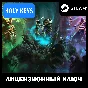 🔥Total War WARHAMMER III Shadows of Change Steam🔑Ключ