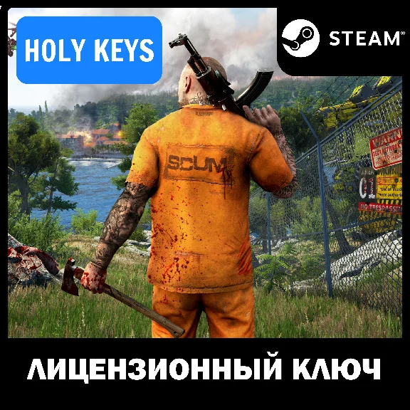 🔥SCUM Steam (PC) Ключ РФ-Global + ПОДАРОК🎁