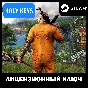 🔥SCUM Steam (PC) Ключ РФ-Global + ПОДАРОК🎁
