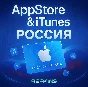 APPSTORE•ITUNES 🍏 ПОДАРОЧНАЯ КАРТА РОССИЯ🇷🇺 ✅ СБП 0%