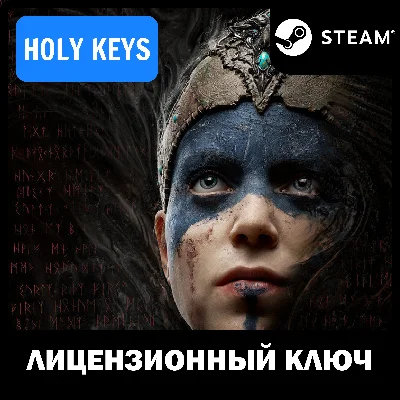 🔥Hellblade: Senua´s Sacrifice STEAM KEY🔑 GLOBAL* +🎁