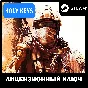 🔥Insurgency: Sandstorm 🔴ALL EDITIONS Steam Key🔑 +🎁