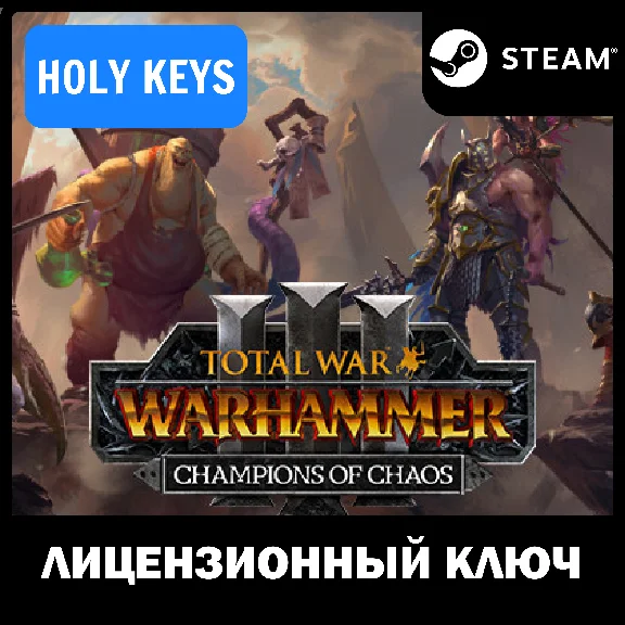 🔥Total War: WARHAMMER III - Champions of Chaos Steam🔑