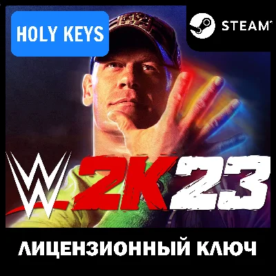 🔥WWE 2K23 Steam Key (PC) Global + Bonus🎁