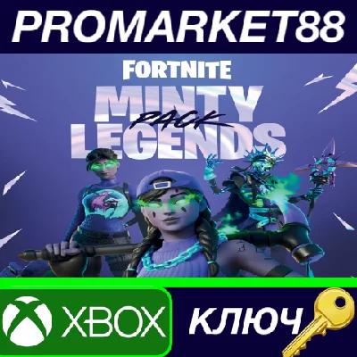 ⭐ Fortnite - Minty Legends Pack DLC AR XBOX One / Xbox