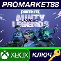 ⭐ Fortnite - Minty Legends Pack DLC AR XBOX One / Xbox