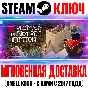 Diplomacy is Not an Option Steam Key Global +Bonus