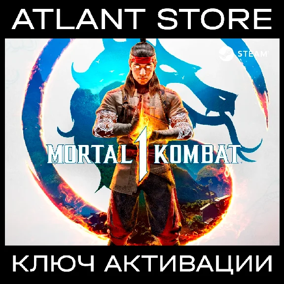 Mortal Kombat™ 1 - Key [KZ+UA+CIS, EXCEPT RU-BY]
