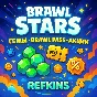BRAWL STARS | ГЕМЫ BRAWL PASS PLUS + АКЦИИ | СБП 0%