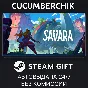 Savara - Collector´s Edition✅STEAM GIFT AUTO✅RU/УКР/СНГ