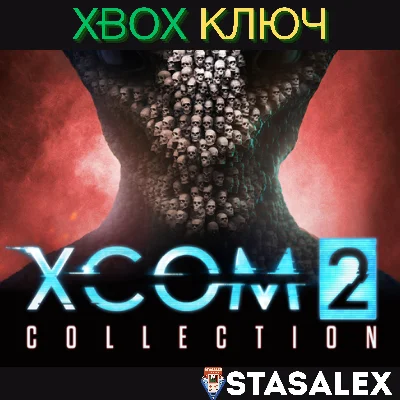 XCOM® 2 COLLECTION XBOX ONE,X|S🔑KEY