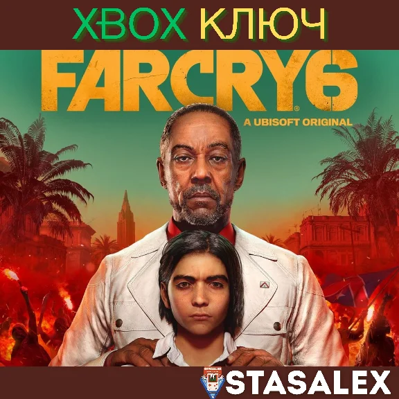 FAR CRY 6 XBOX ONE & SERIES X|S🔑KEY