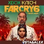 FAR CRY 6 XBOX ONE & SERIES X|S🔑KEY