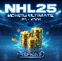 NHL 25 Монеты ULTIMATE UT PS 4/5 XBOX | СБП 0%
