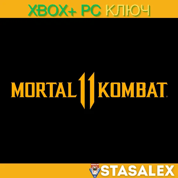 MORTAL KOMBAT 11 XBOX ONE & SERIES X|S, WIN10-11🔑KEY