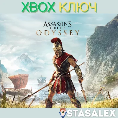 ASSASSIN´S CREED ODYSSEY XBOX ONE,X|S🔑KEY